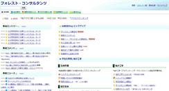 Desktop Screenshot of ma-bank.com